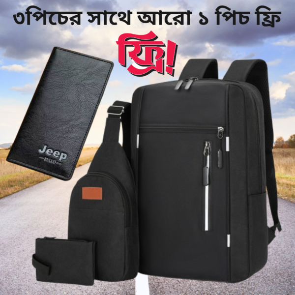 4PCS Combo Pack Men's Casual Waterproof Laptop Backpack Set College & Computer Bag - Black- Nasmik