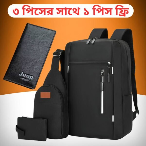 4PCS Combo Pack Men's Casual Waterproof Laptop Backpack Set College & Computer Bag - Black- Nasmik